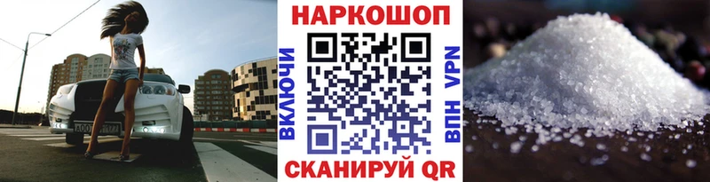 Купить наркотики цена Кола ГАШ СК Лсд 25 МЕФ
