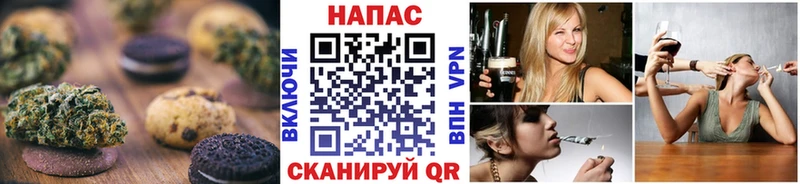мега ONION  как найти наркотики  Кола  Еда ТГК конопля 
