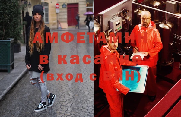 гашишное масло Алзамай