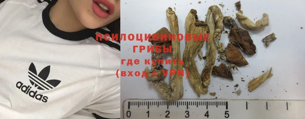 гашишное масло Алзамай