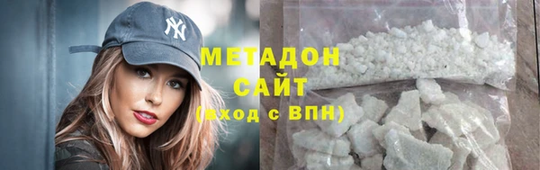мдпв Покачи