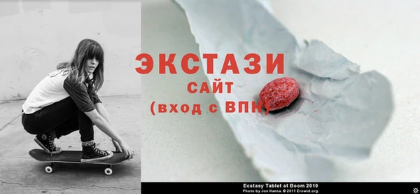стаф Алексеевка
