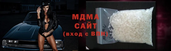 стаф Алексин