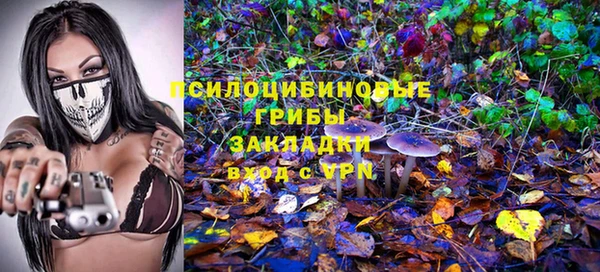 дистиллят марихуана Пестово