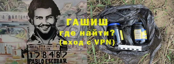 стаф Алексеевка