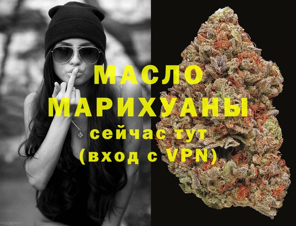 мдпв Покачи