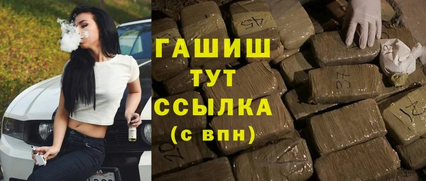 стаф Алексеевка