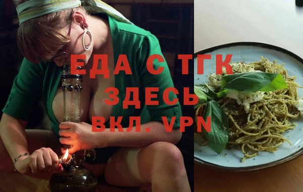 гашишное масло Алзамай