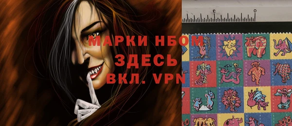 гашишное масло Алзамай