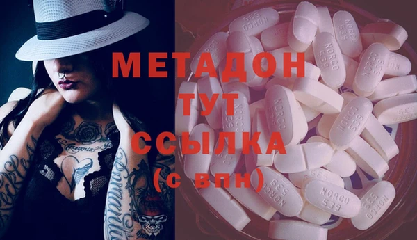 гашишное масло Алзамай
