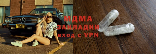 гашишное масло Алзамай