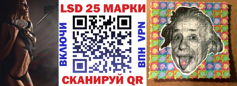 blacksprut как зайти  Кола  Марки NBOMe 1,5мг 